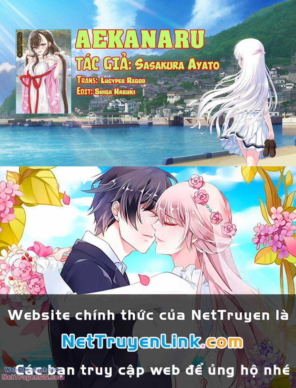 Aekanaru - Chapter 29.1 - Trang 12