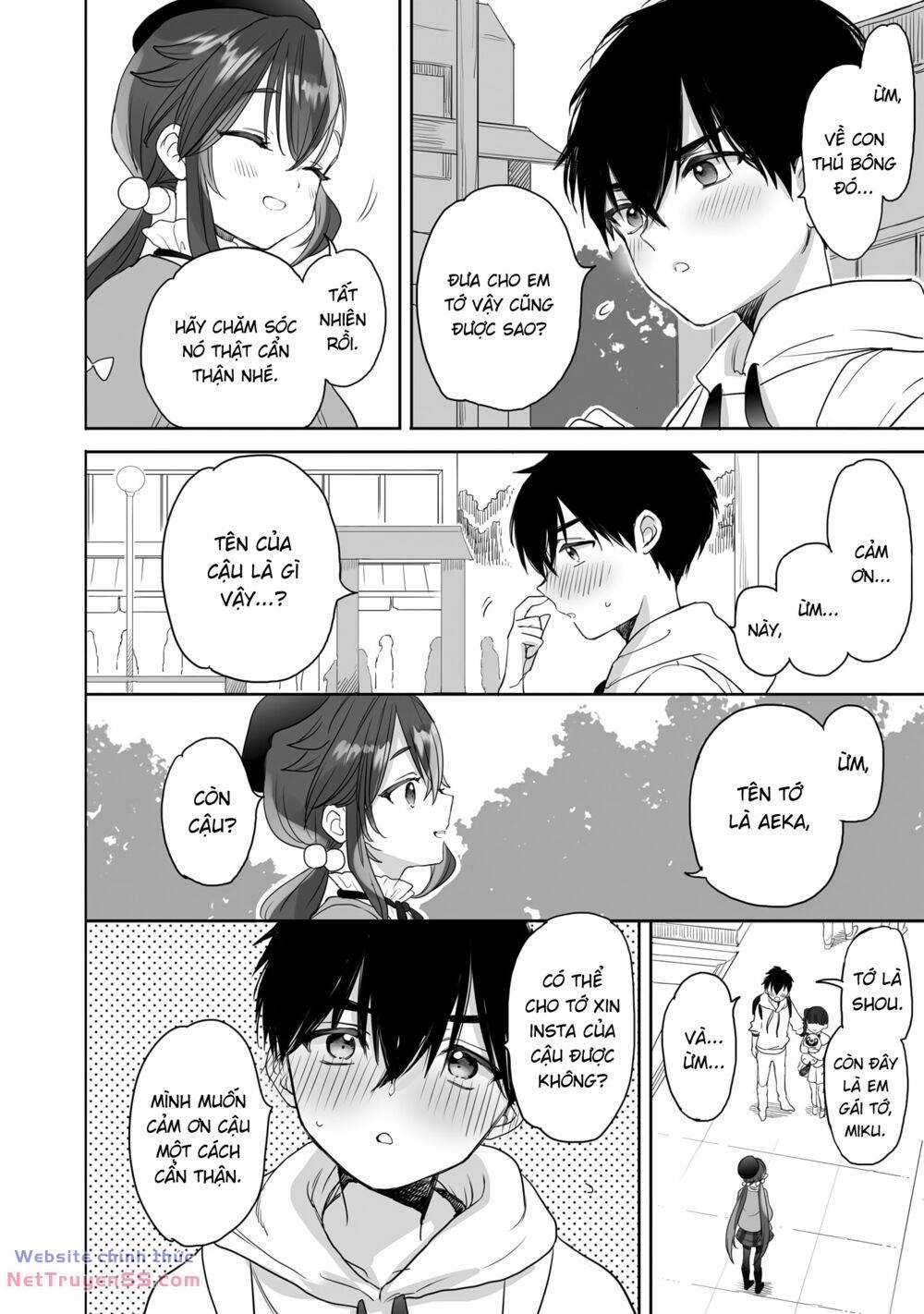 Aekanaru - Chapter 29.1 - Trang 3