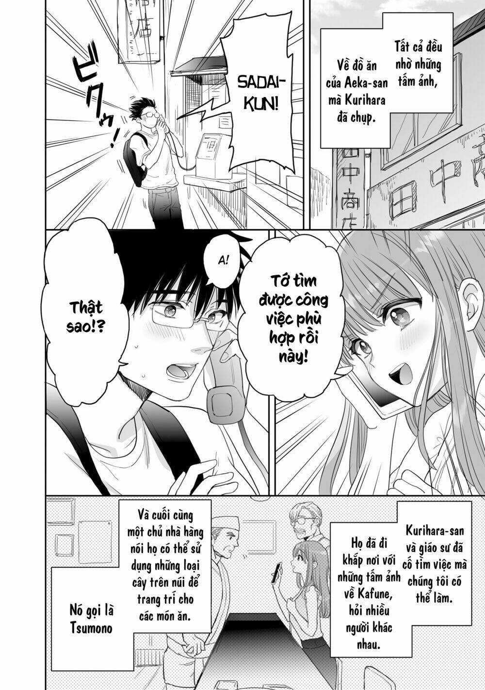 Aekanaru - Chapter 29 - Trang 4