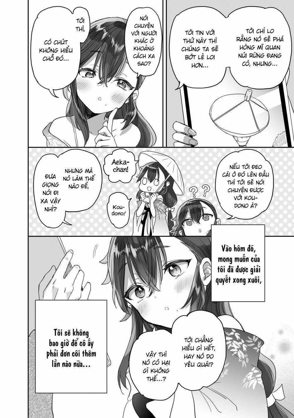 Aekanaru - Chapter 29 - Trang 10