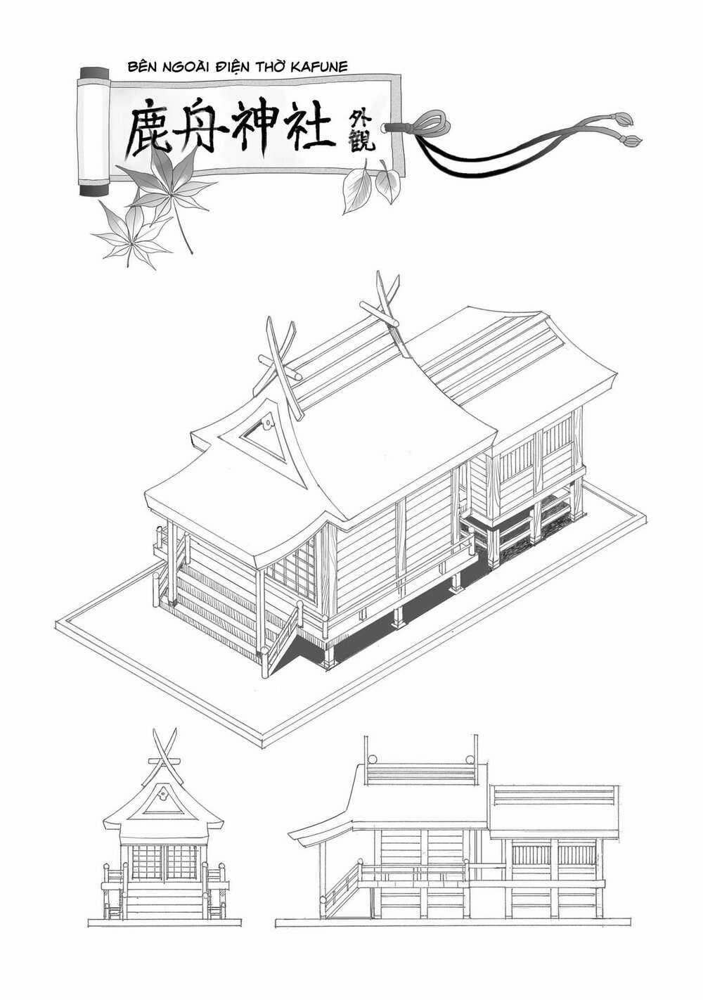 Aekanaru - Chapter 3 - Trang 17