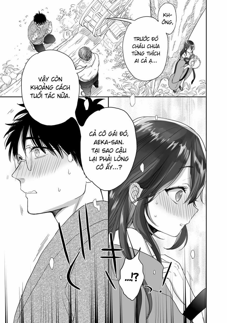 Aekanaru - Chapter 30 - Trang 14
