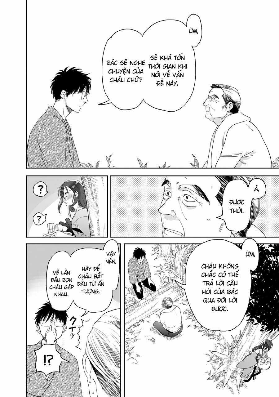 Aekanaru - Chapter 31 - Trang 3