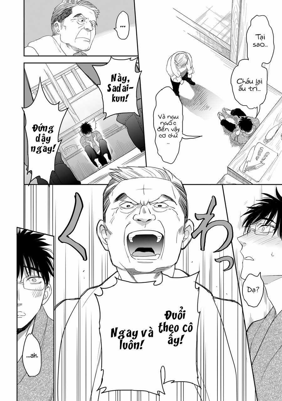 Aekanaru - Chapter 32 - Trang 9