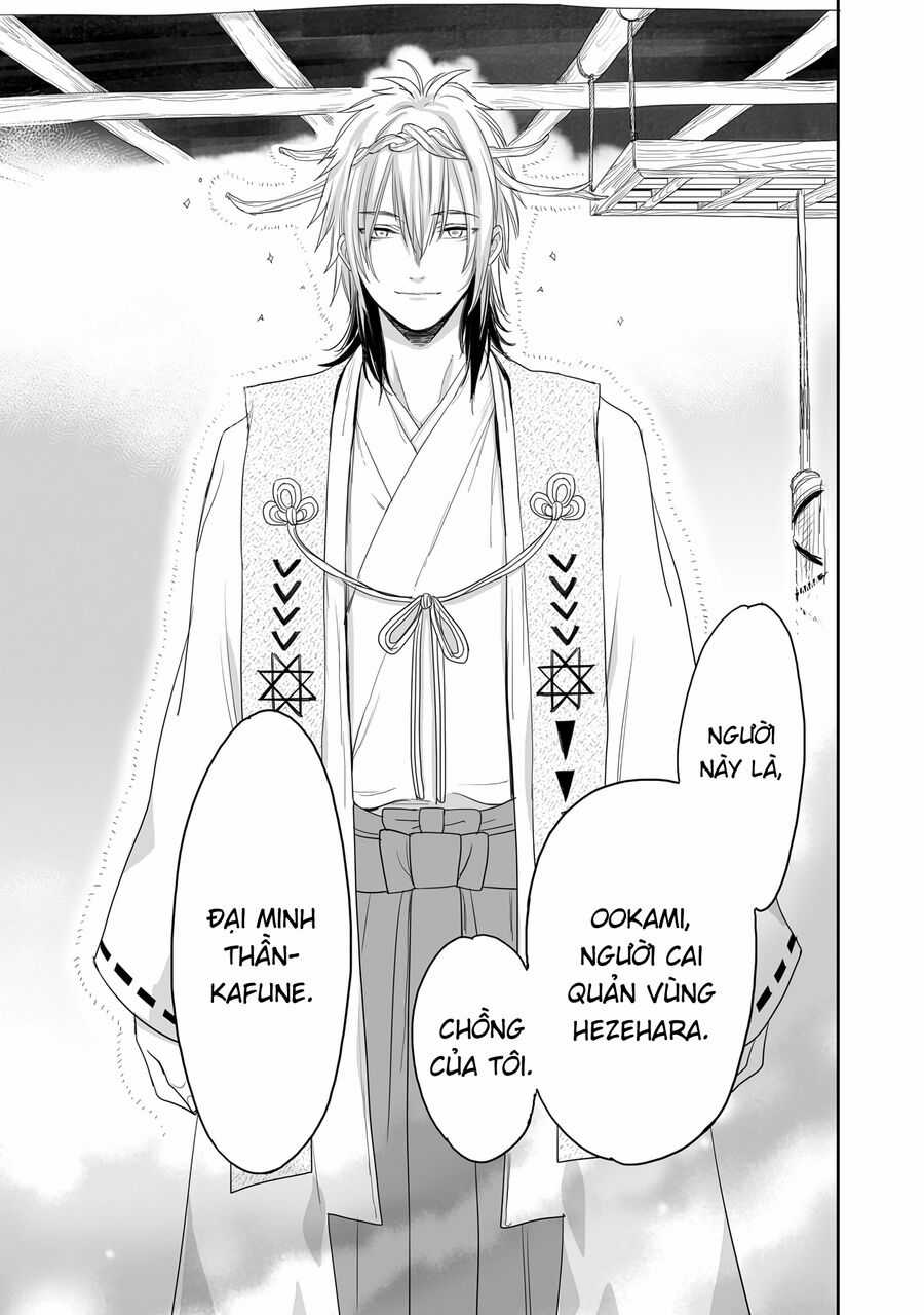 Aekanaru - Chapter 33 - Trang 14