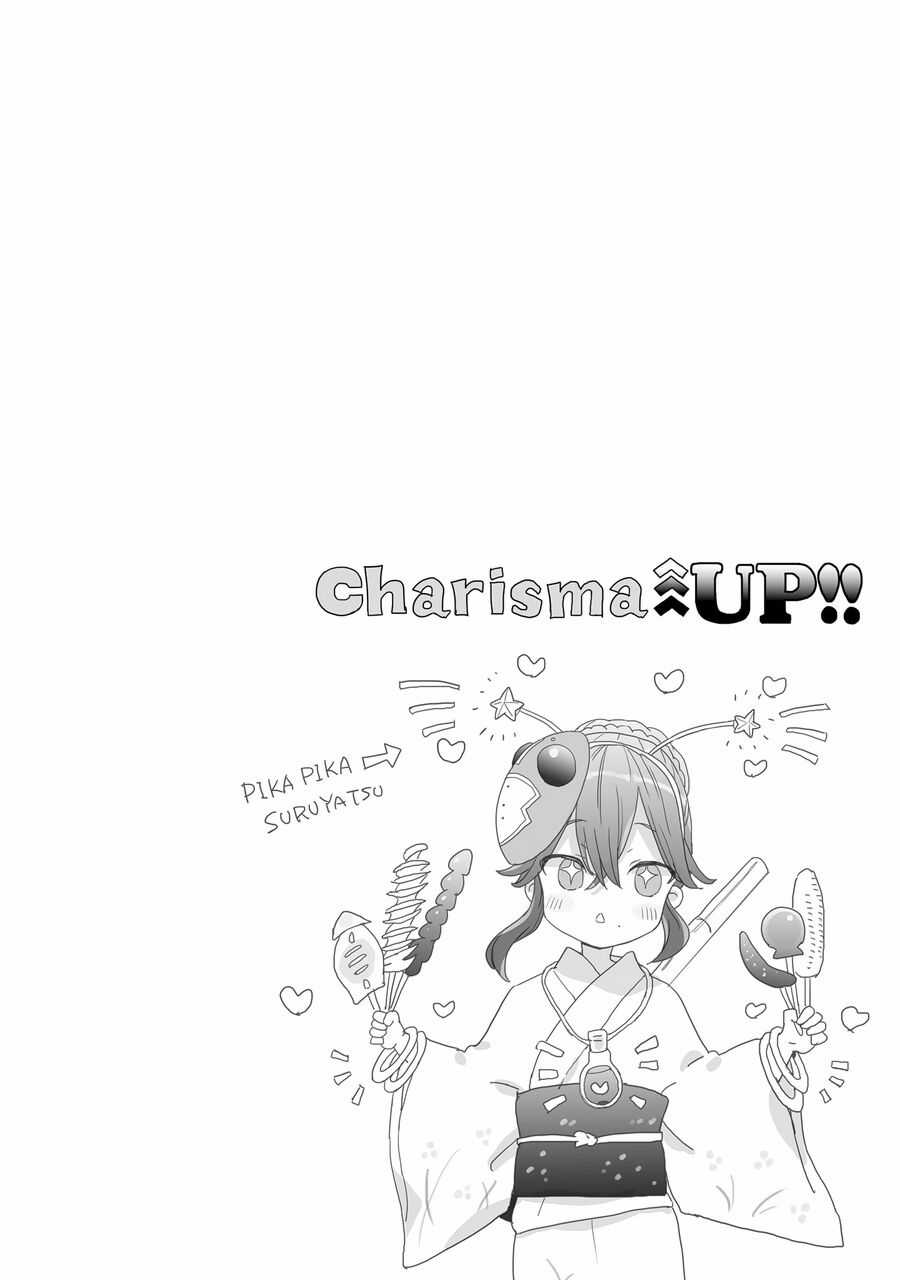 Aekanaru - Chapter 33 - Trang 15