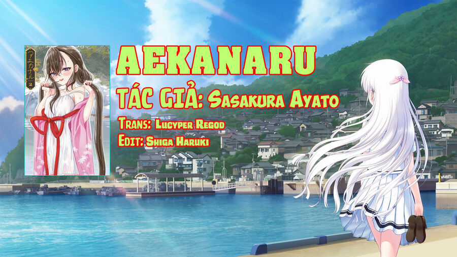 Aekanaru - Chapter 33 - Trang 16
