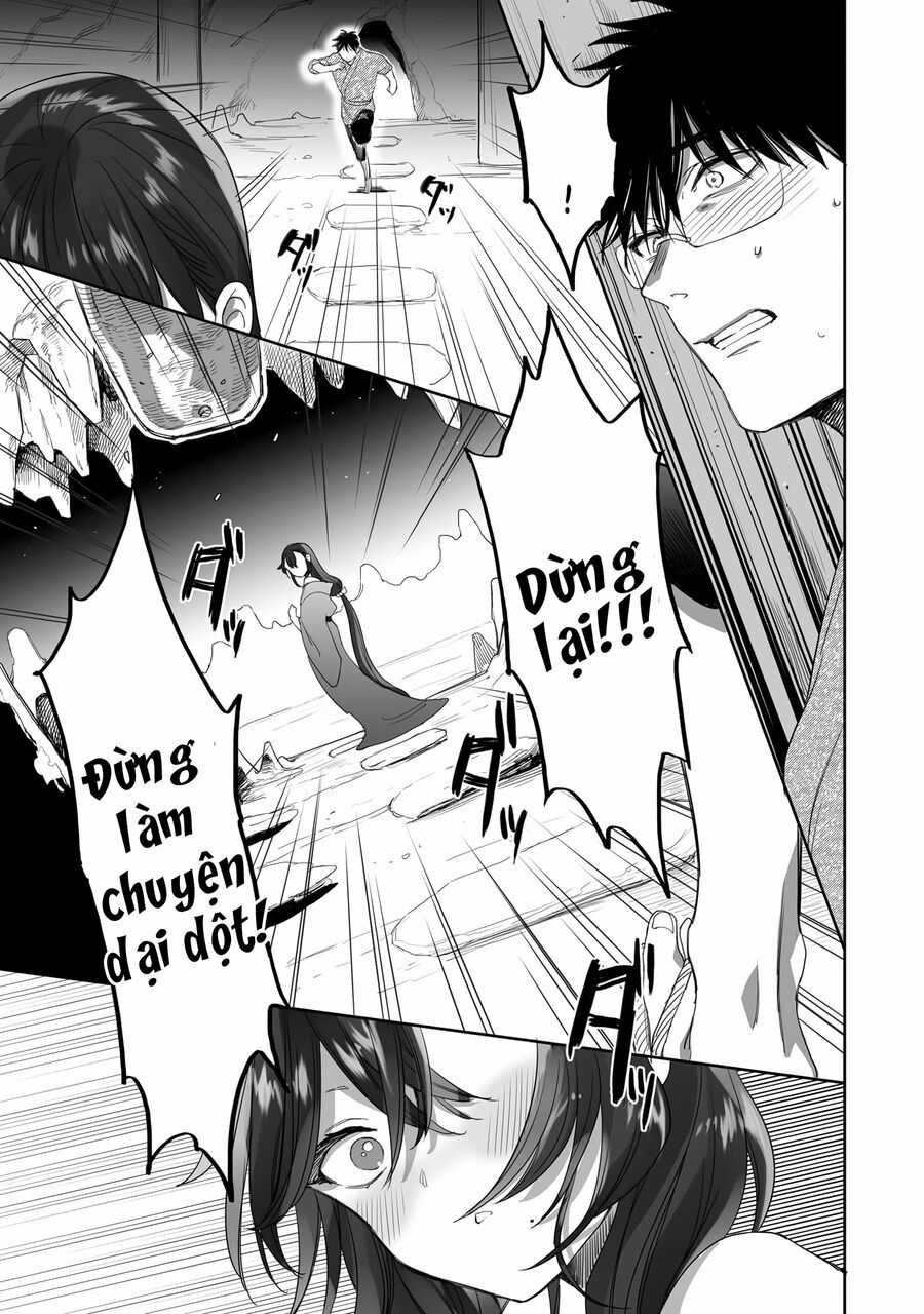 Aekanaru - Chapter 33 - Trang 4