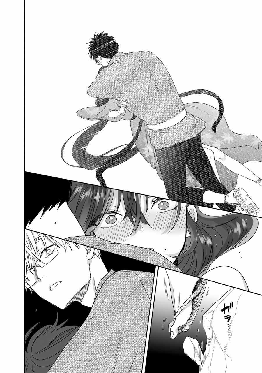 Aekanaru - Chapter 33 - Trang 5