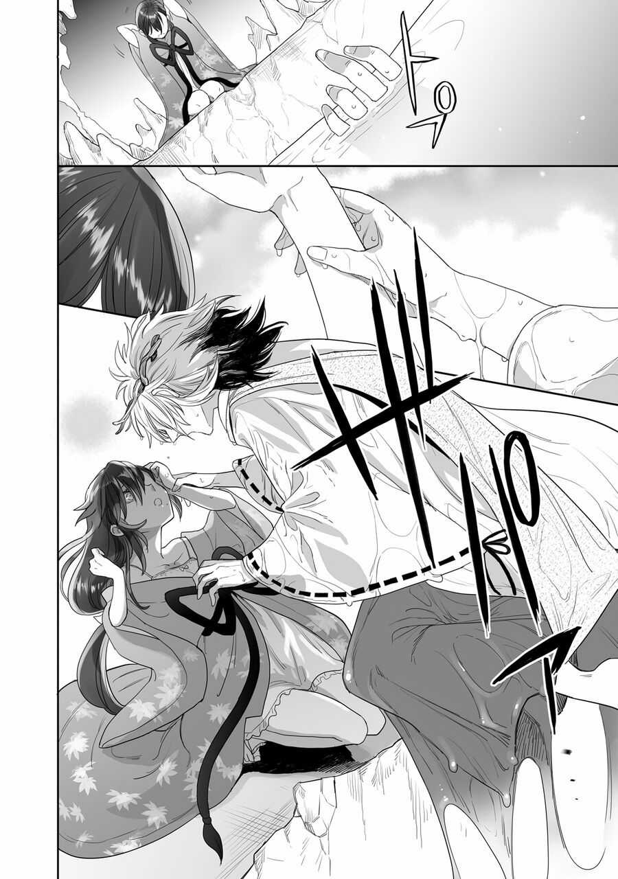 Aekanaru - Chapter 33 - Trang 9