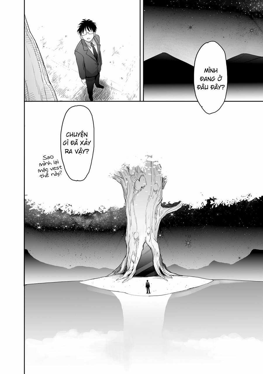 Aekanaru - Chapter 34 - Trang 13