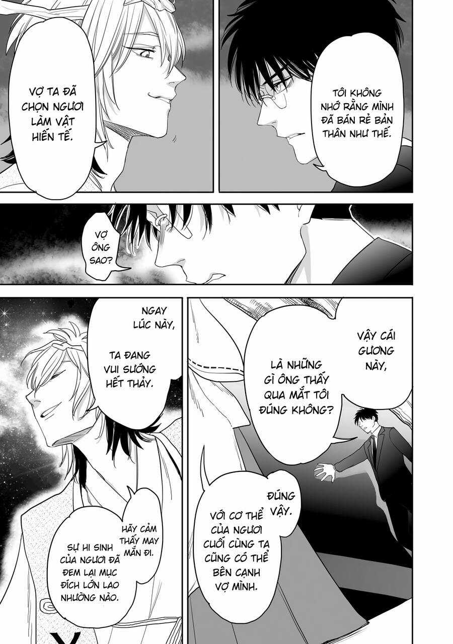 Aekanaru - Chapter 34 - Trang 18