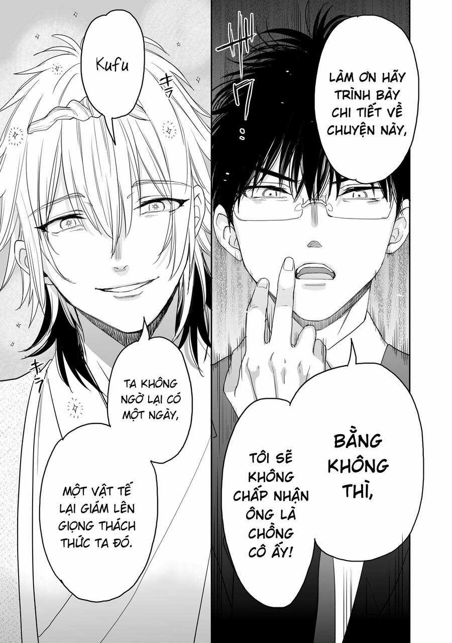 Aekanaru - Chapter 34 - Trang 20