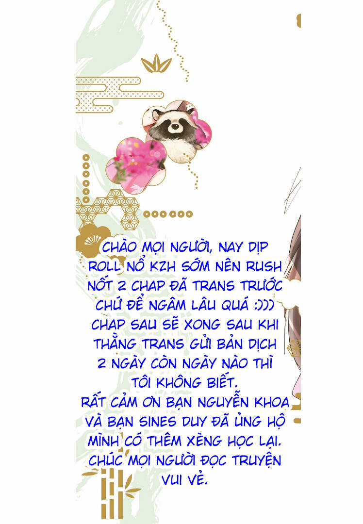 Aekanaru - Chapter 34 - Trang 22