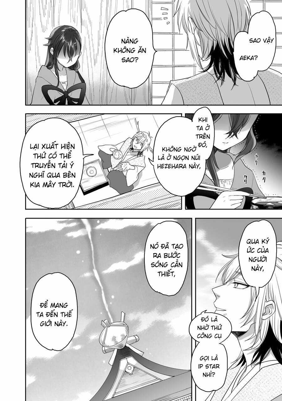 Aekanaru - Chapter 34 - Trang 5