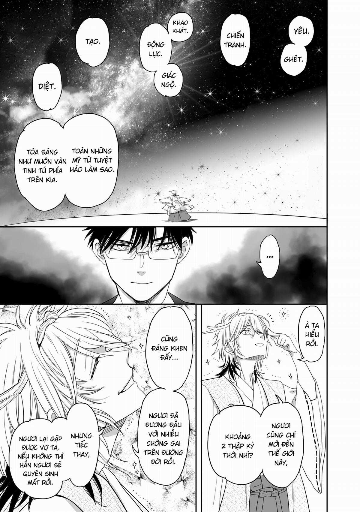 Aekanaru - Chapter 35 - Trang 4