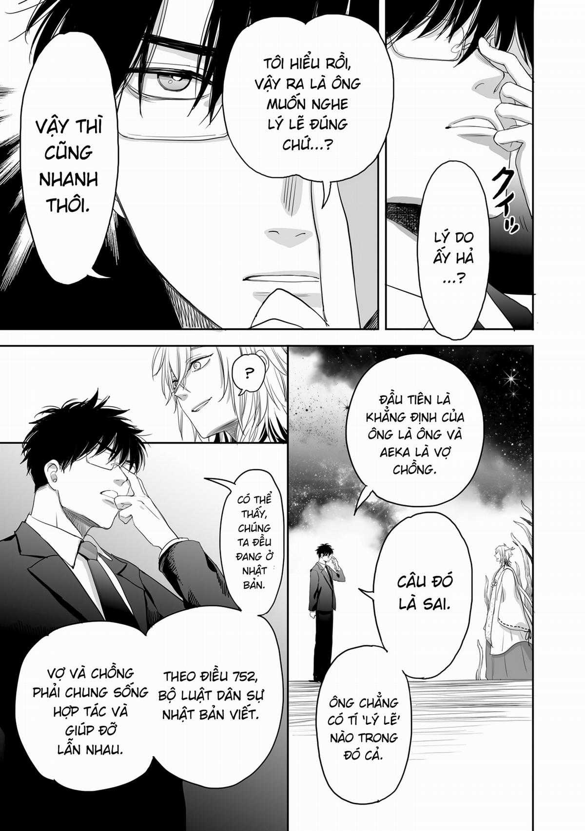 Aekanaru - Chapter 35 - Trang 6