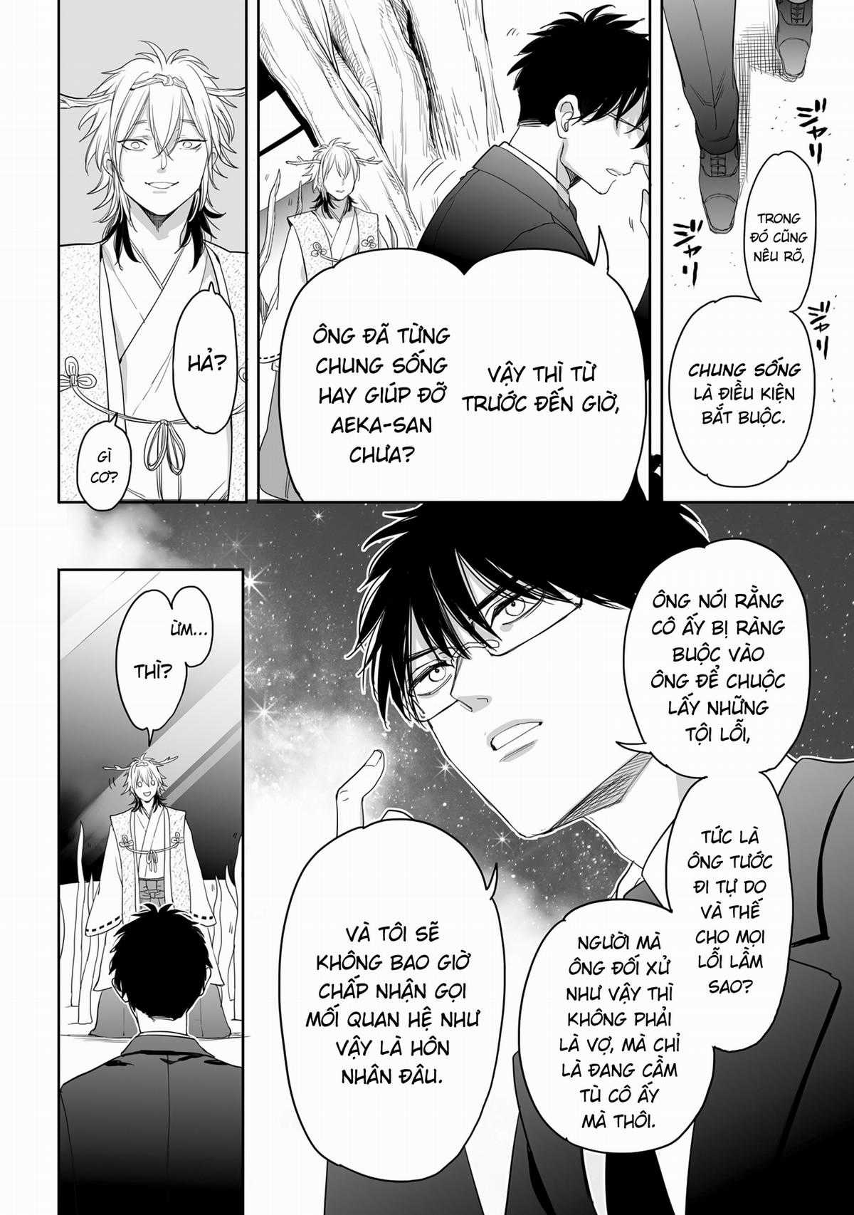 Aekanaru - Chapter 35 - Trang 7