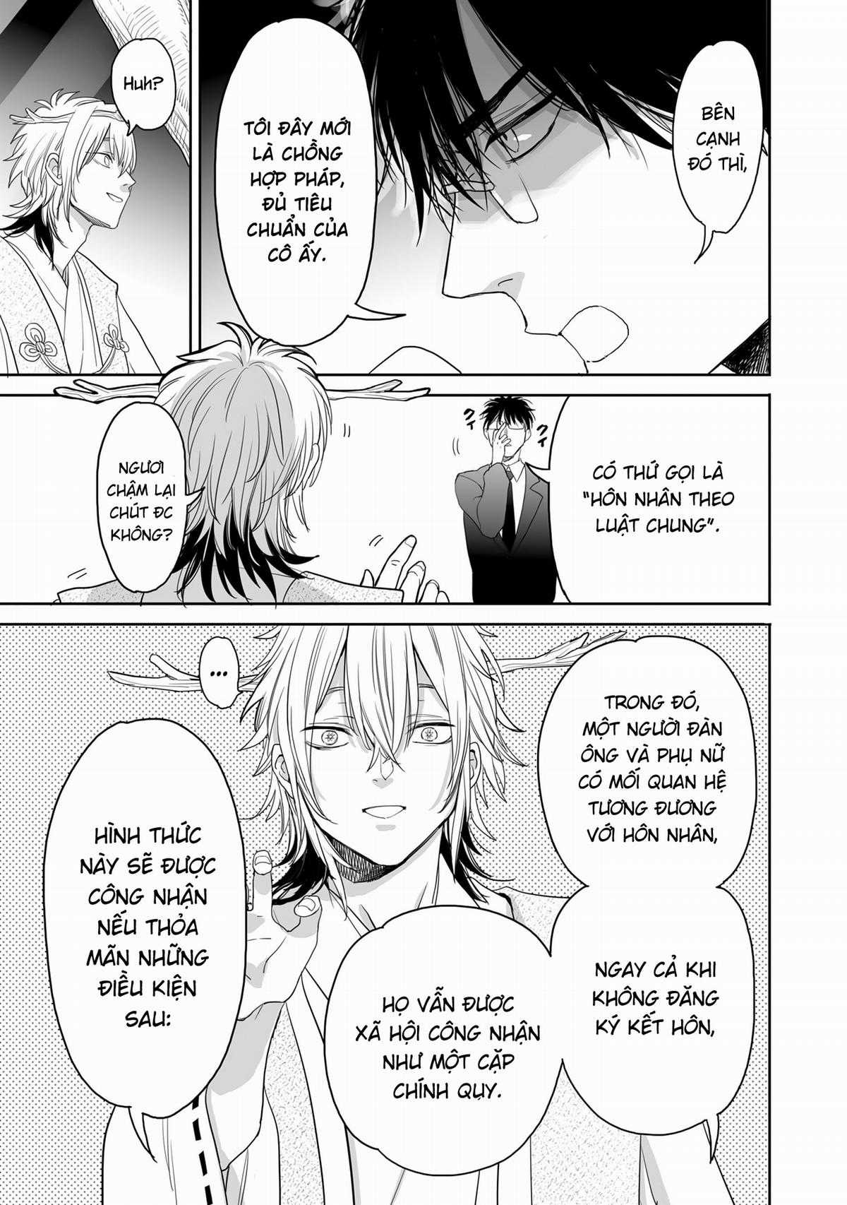 Aekanaru - Chapter 35 - Trang 8