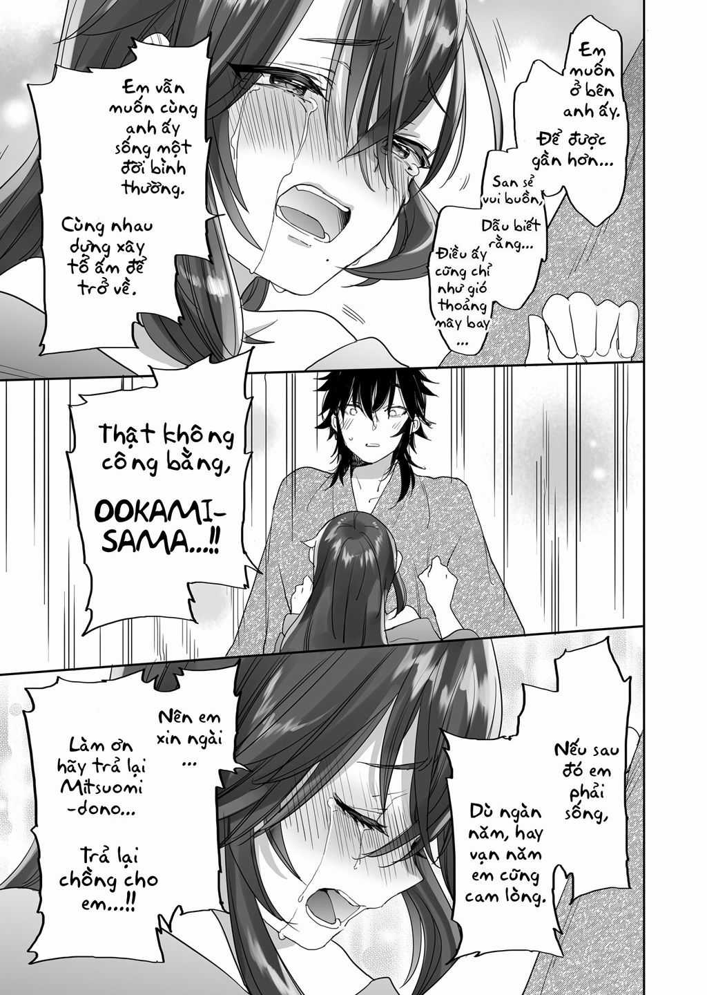 Aekanaru - Chapter 36 - Trang 4