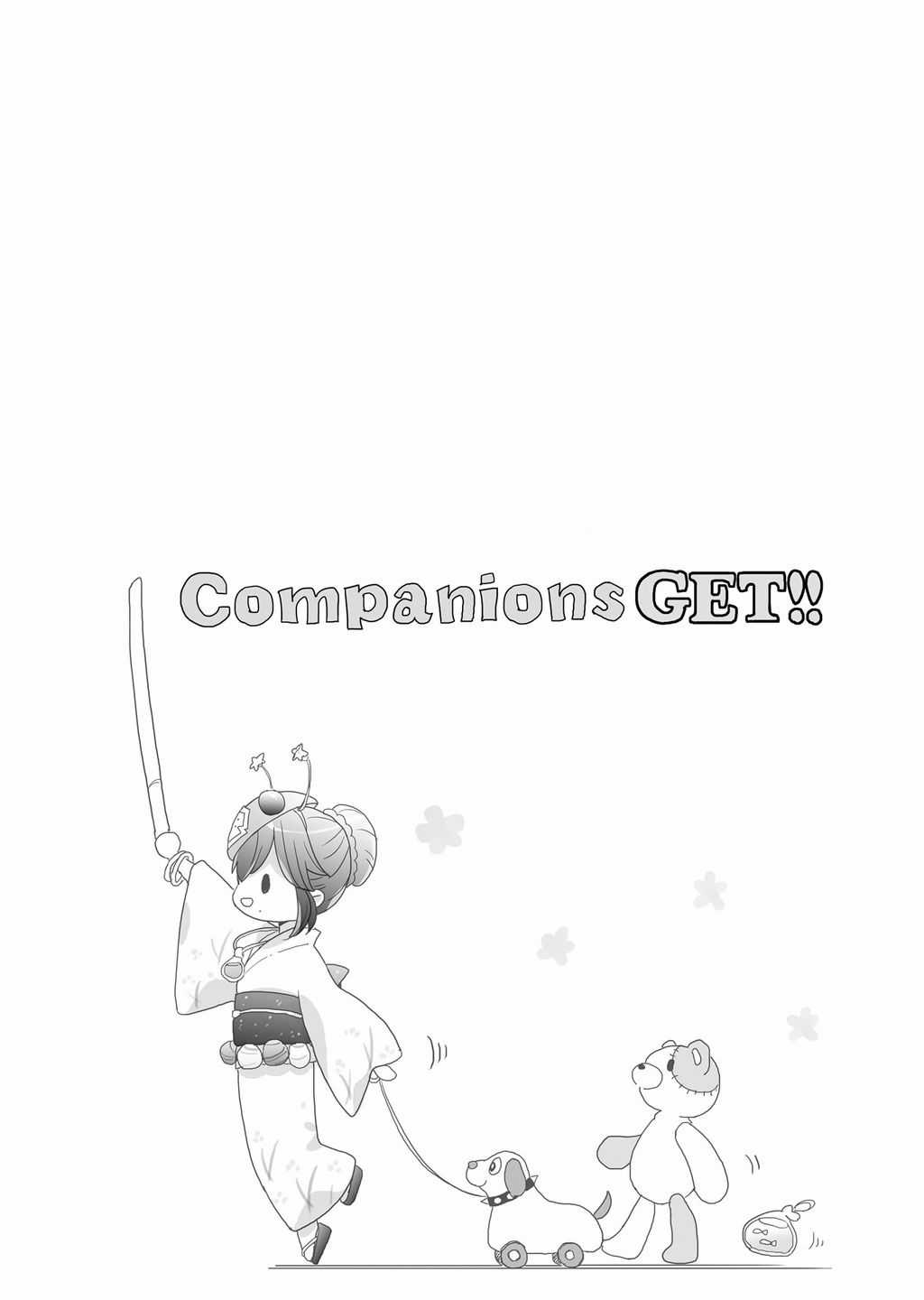 Aekanaru - Chapter 37 - Trang 15