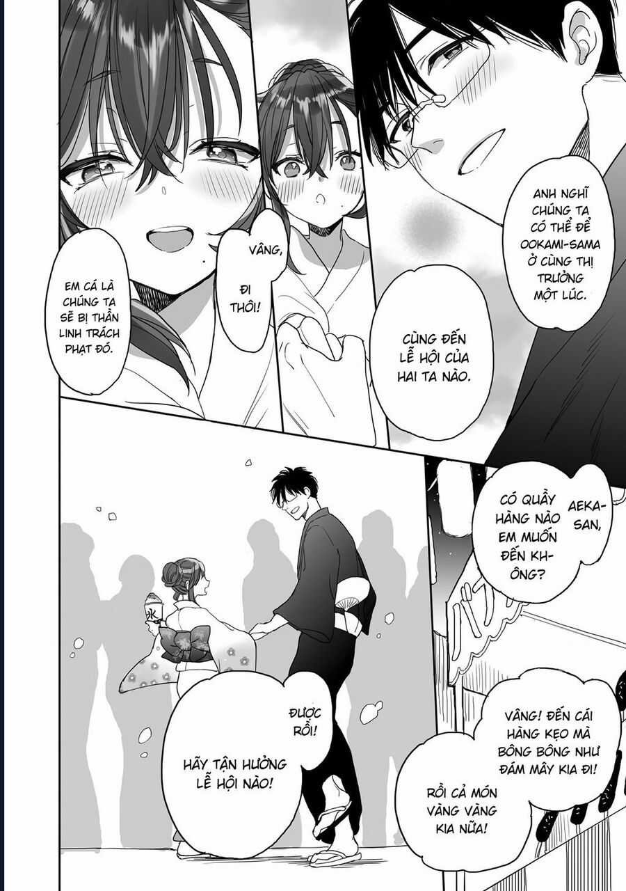 Aekanaru - Chapter 38 - Trang 13