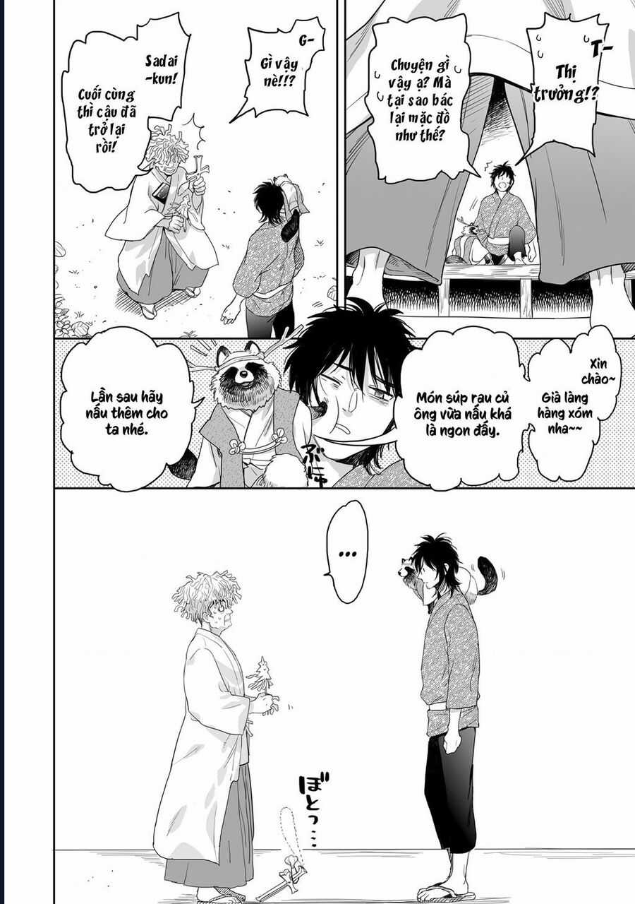 Aekanaru - Chapter 38 - Trang 7