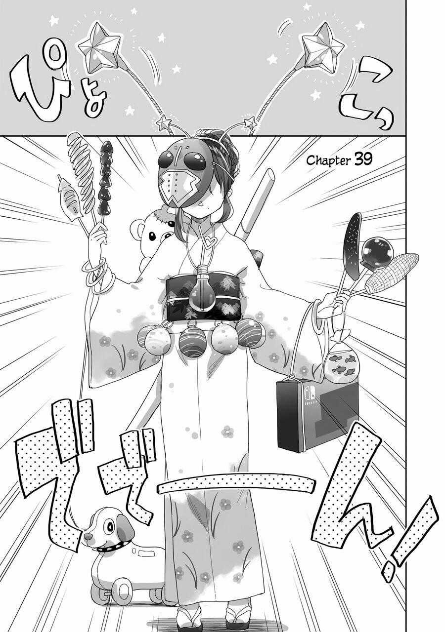 Aekanaru - Chapter 39 - Trang 2