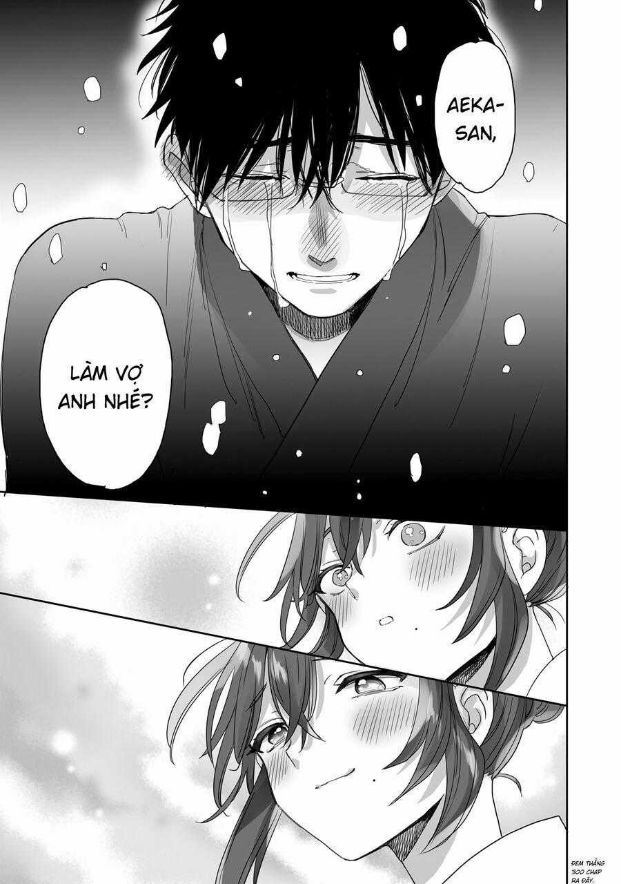 Aekanaru - Chapter 39 - Trang 12
