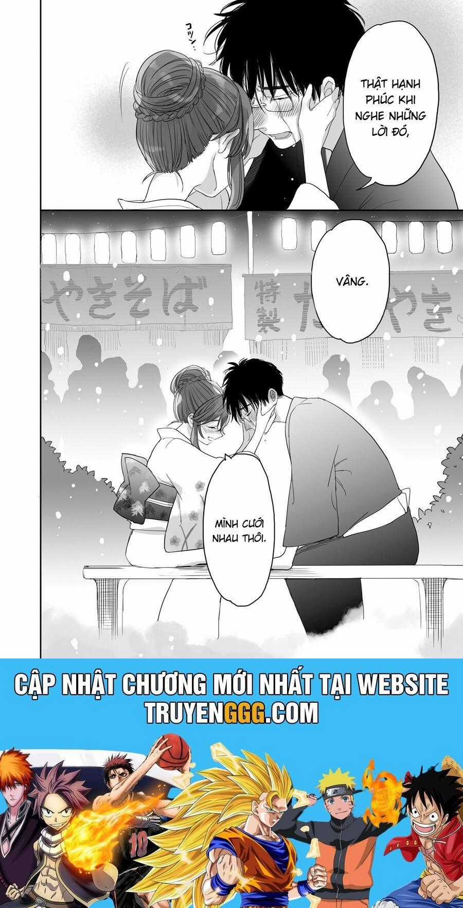 Aekanaru - Chapter 39 - Trang 13