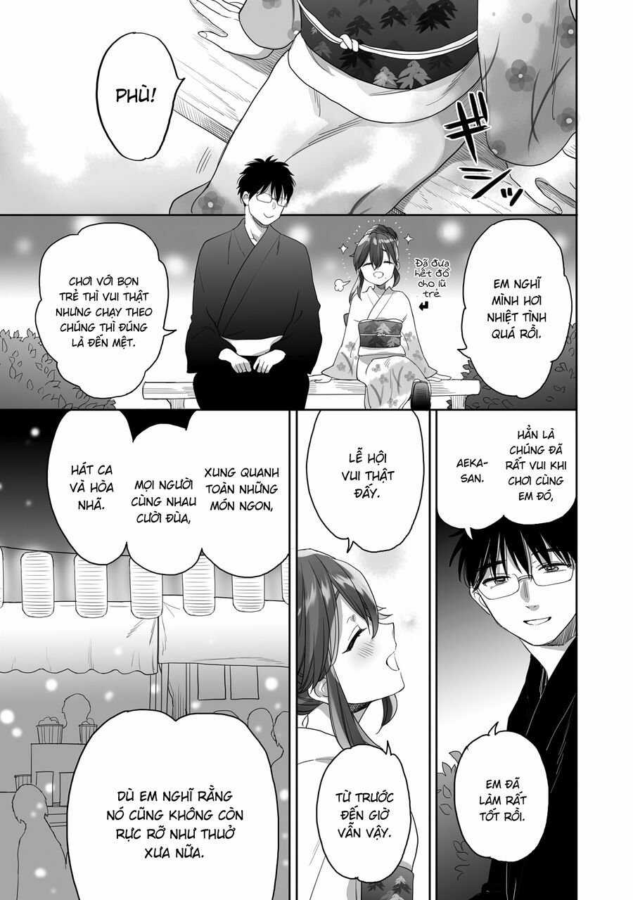 Aekanaru - Chapter 39 - Trang 6