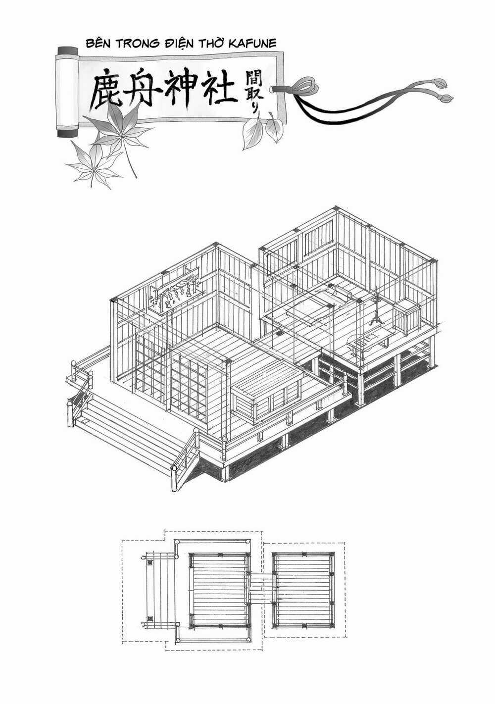 Aekanaru - Chapter 4 - Trang 17