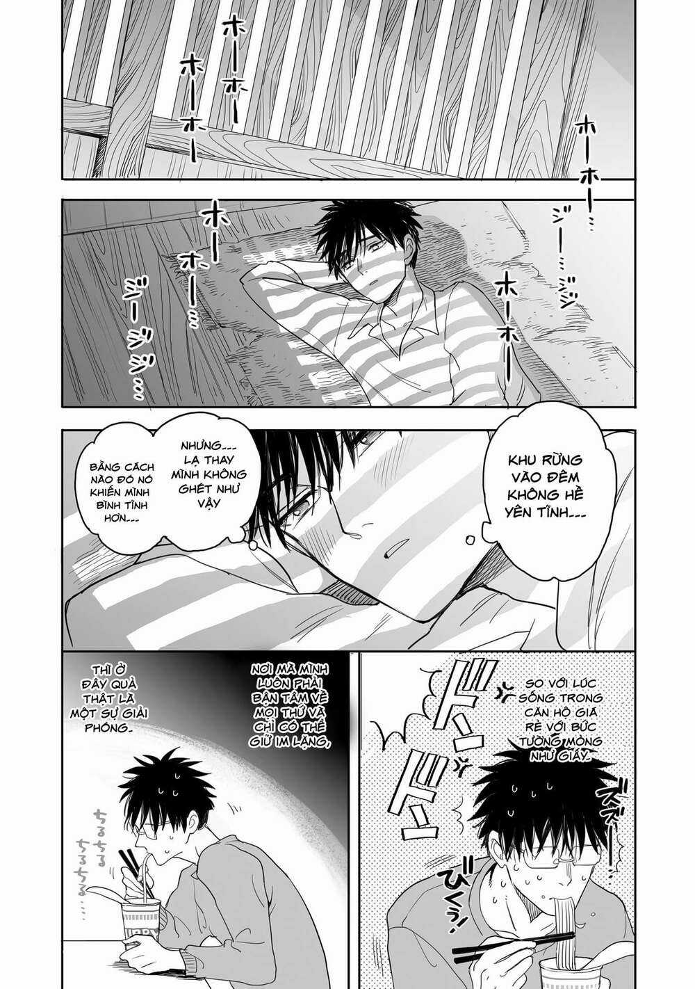 Aekanaru - Chapter 4 - Trang 6