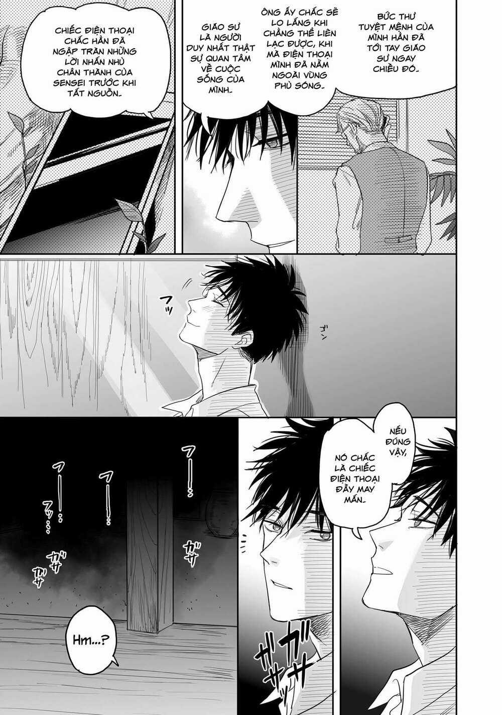 Aekanaru - Chapter 4 - Trang 8