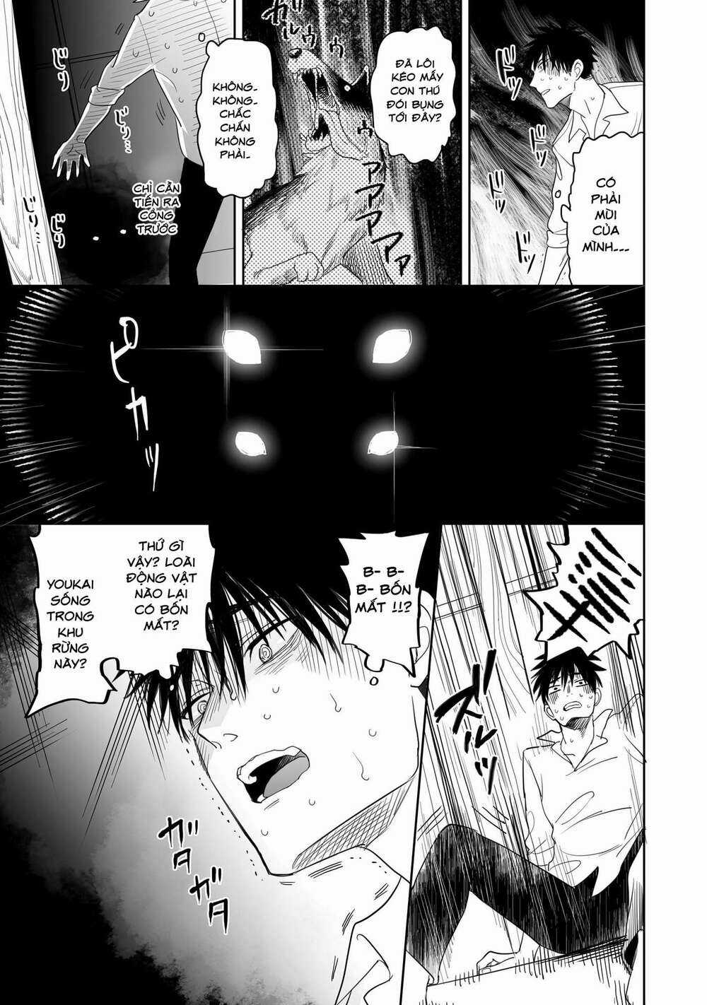 Aekanaru - Chapter 4 - Trang 10