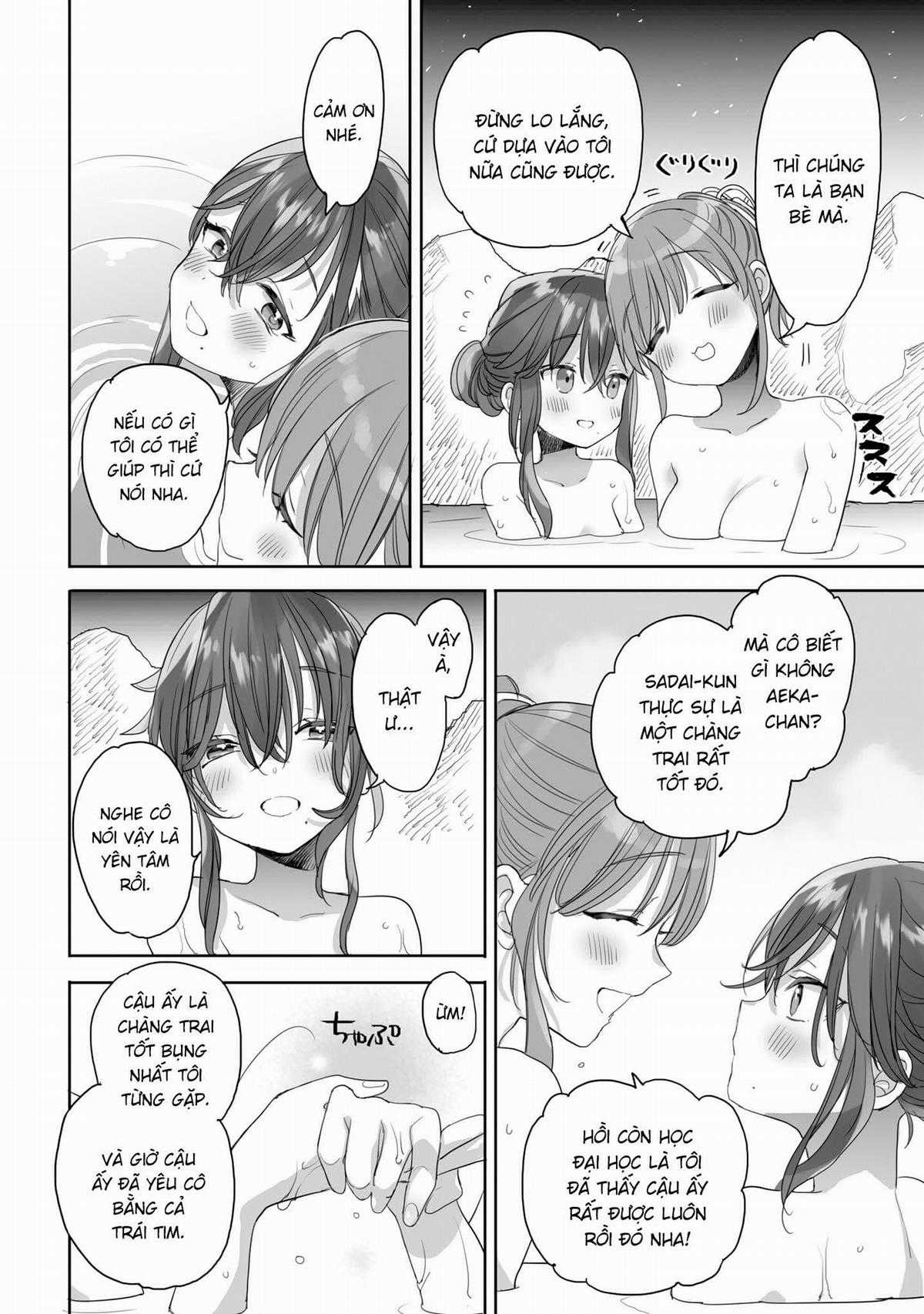 Aekanaru - Chapter 40 - Trang 13