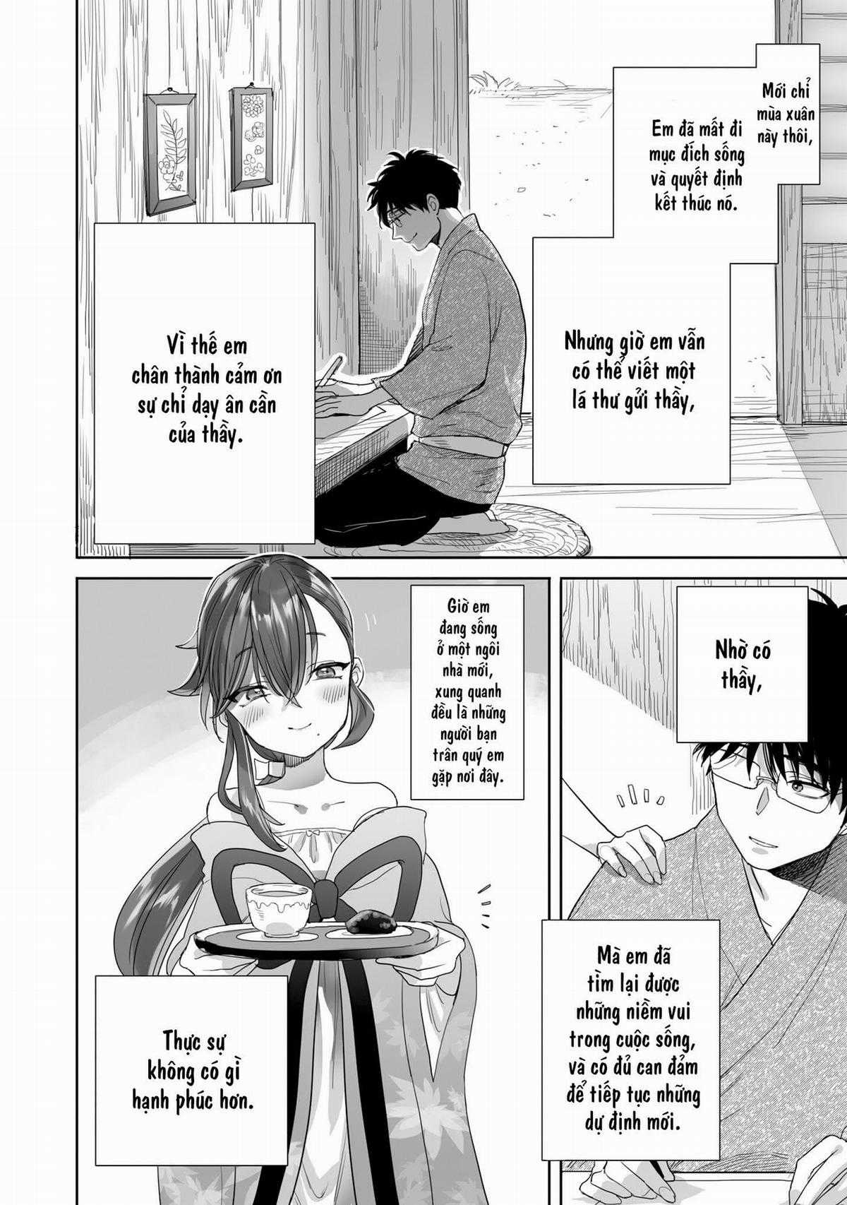 Aekanaru - Chapter 40 - Trang 3