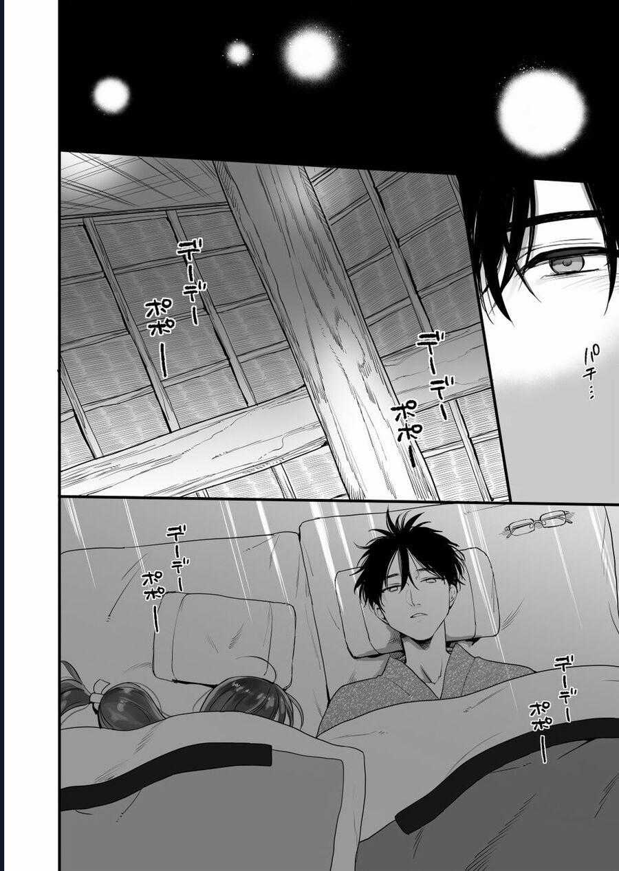 Aekanaru - Chapter 41.5 - Trang 2