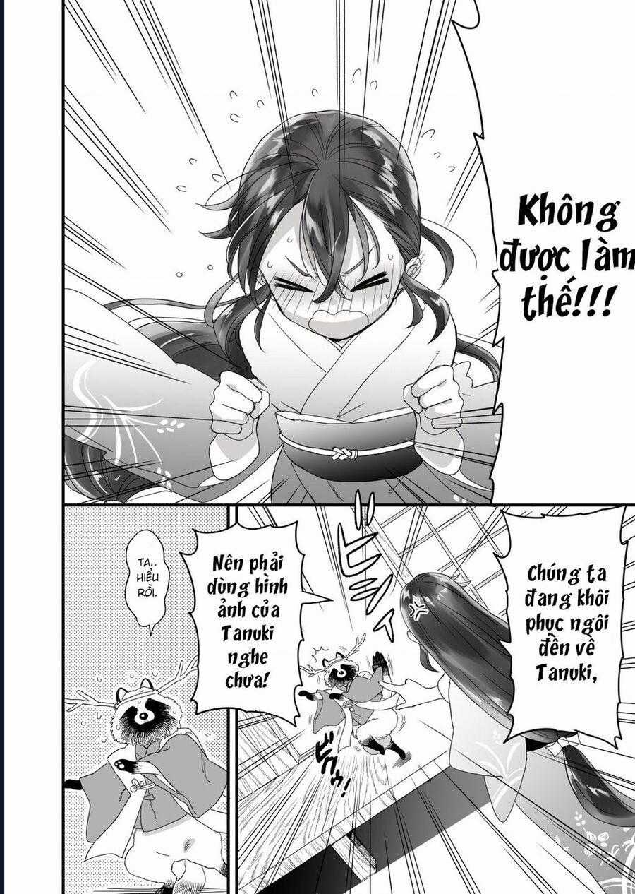 Aekanaru - Chapter 41.5 - Trang 13