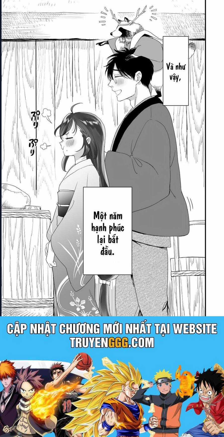 Aekanaru - Chapter 41.5 - Trang 14