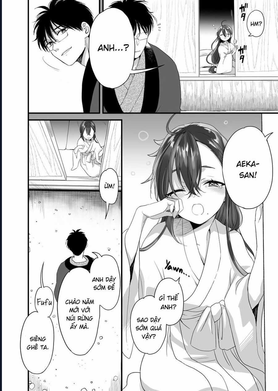 Aekanaru - Chapter 41.5 - Trang 5