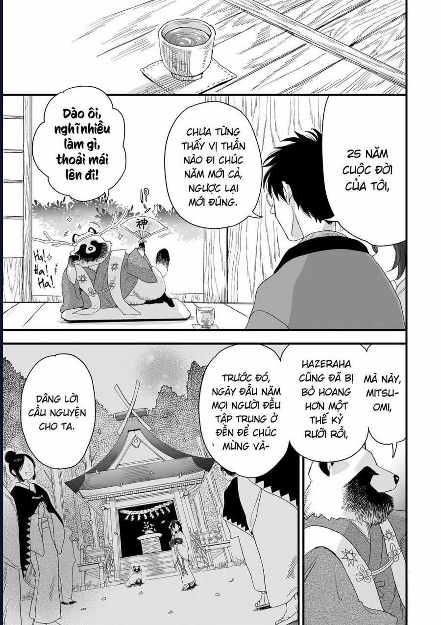 Aekanaru - Chapter 41.5 - Trang 8