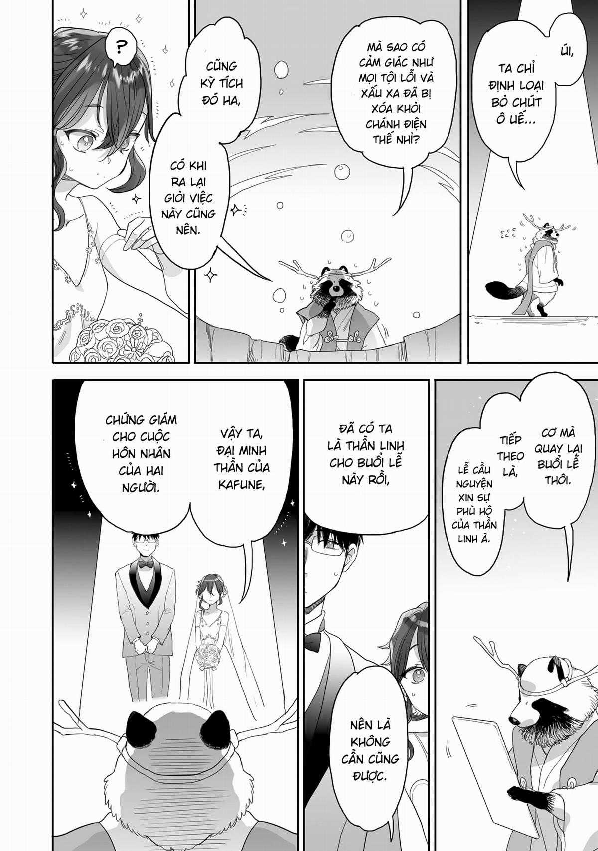 Aekanaru - Chapter 41 - Trang 12