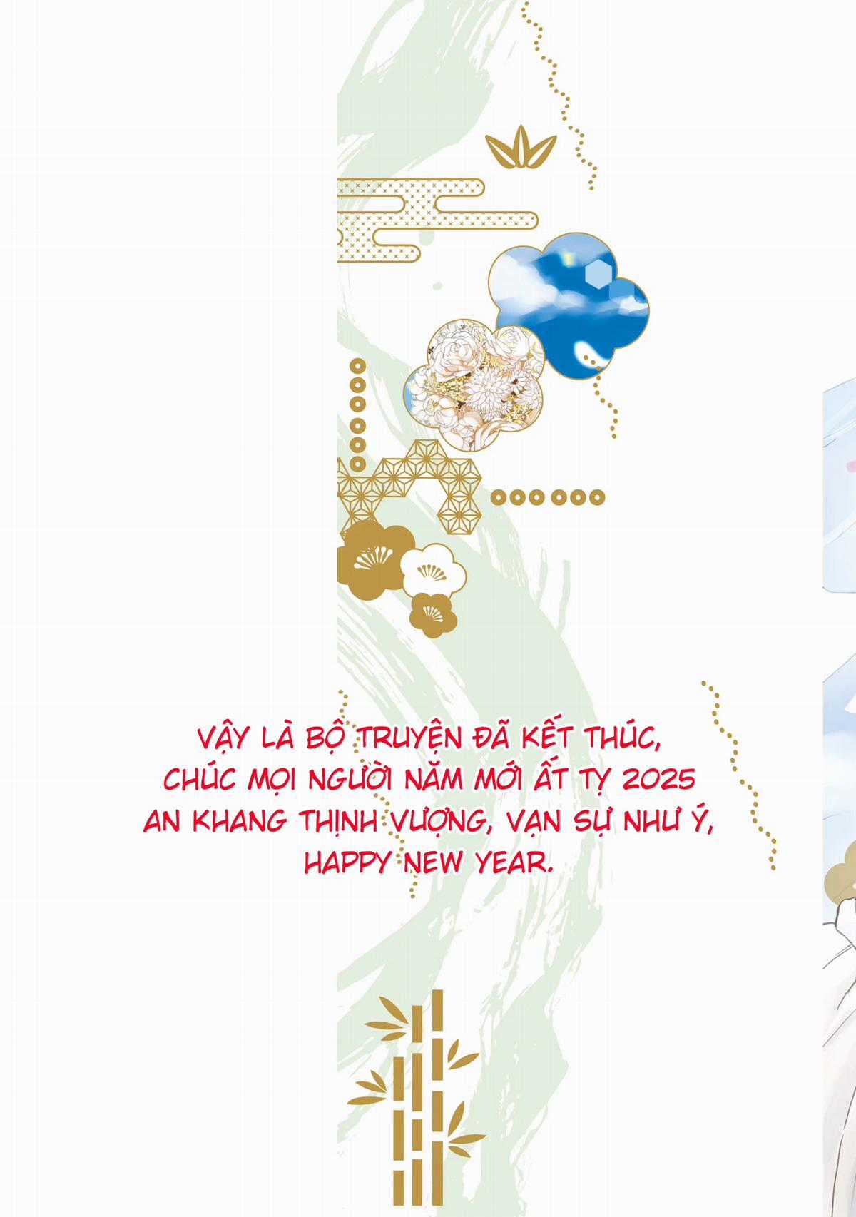 Aekanaru - Chapter 41 - Trang 26