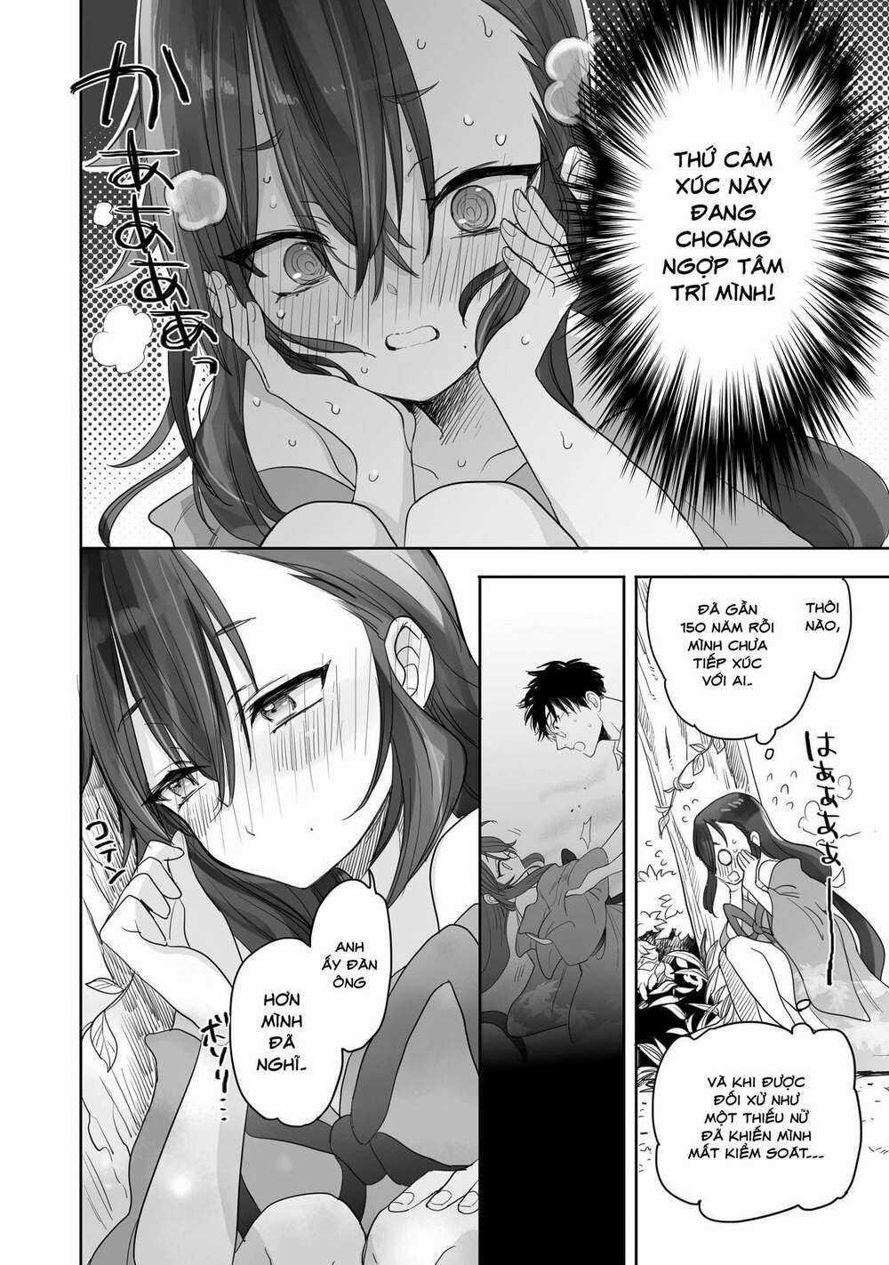 Aekanaru - Chapter 5 - Trang 11