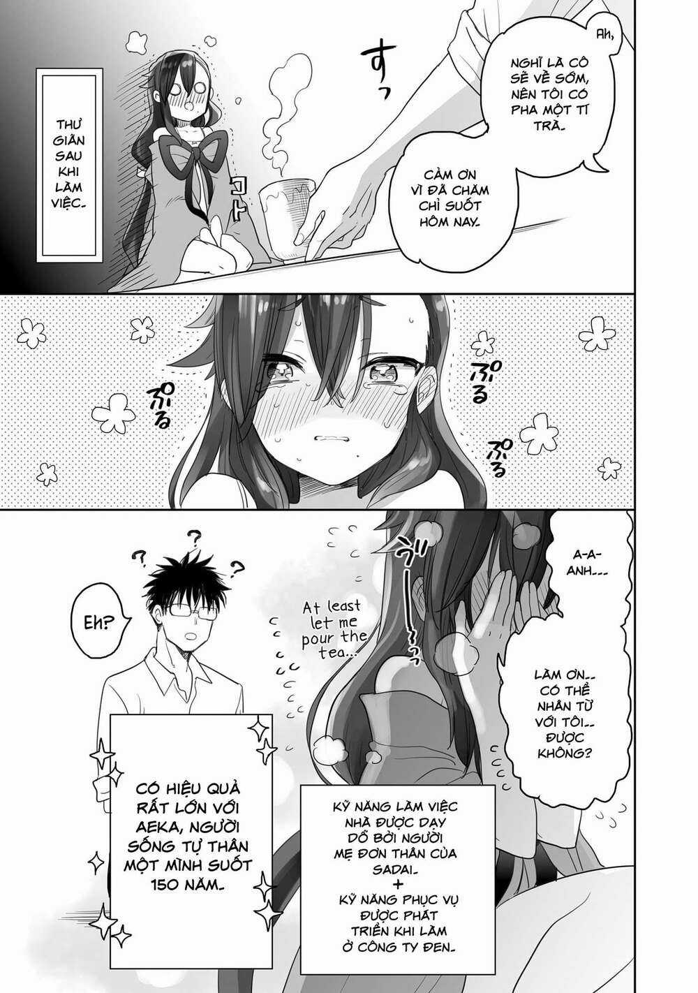 Aekanaru - Chapter 5 - Trang 14