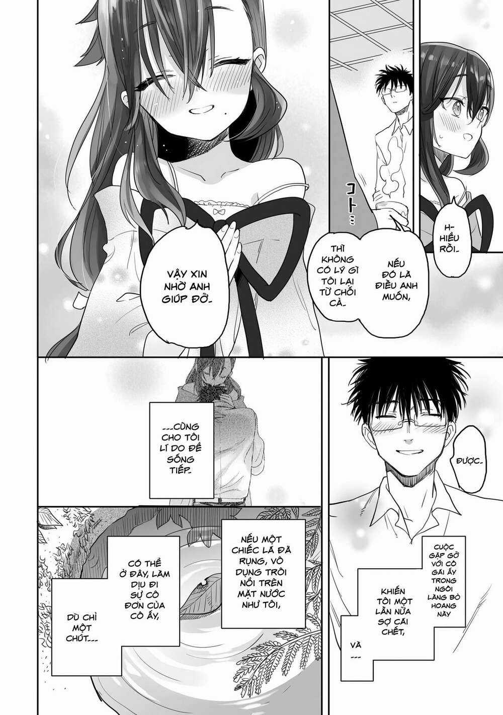 Aekanaru - Chapter 5 - Trang 5