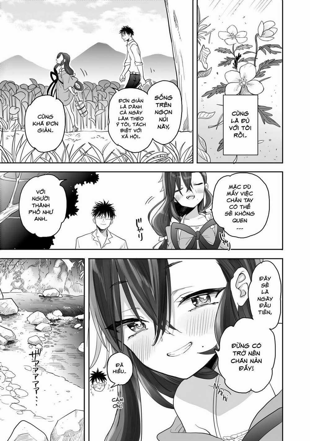 Aekanaru - Chapter 5 - Trang 6