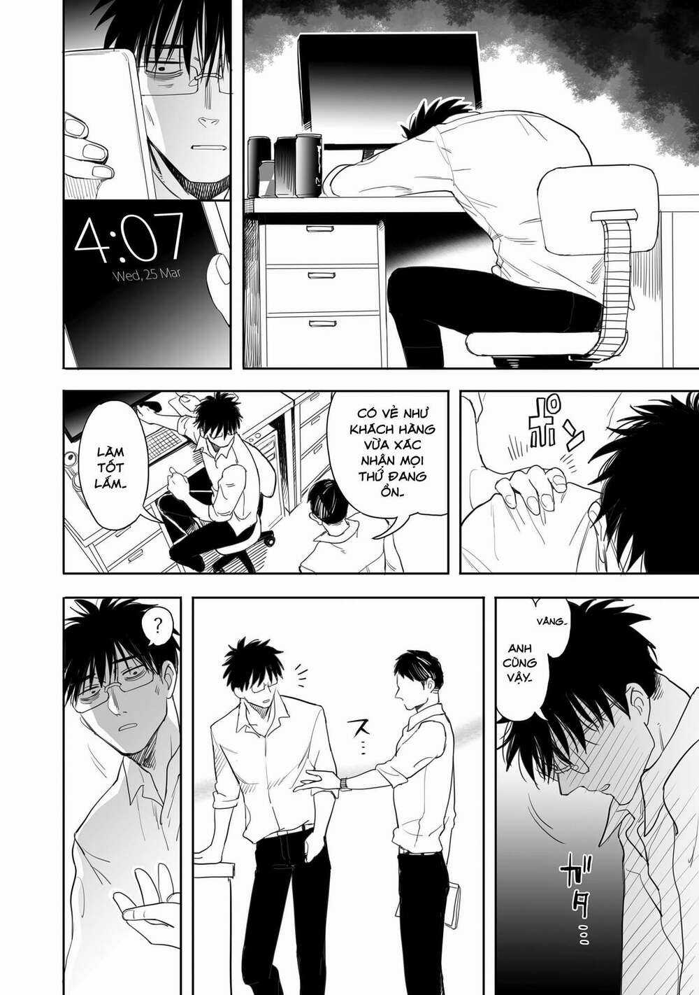 Aekanaru - Chapter 6 - Trang 3