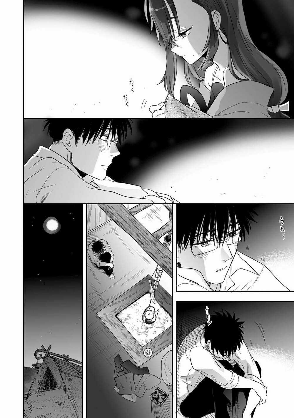 Aekanaru - Chapter 7 - Trang 11